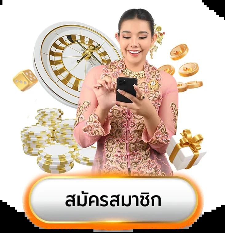 เล่นง่ายกับ Superslot VIP คาสิโน ผ่านระบบทันสมัย มาตรฐานสากลในไทย