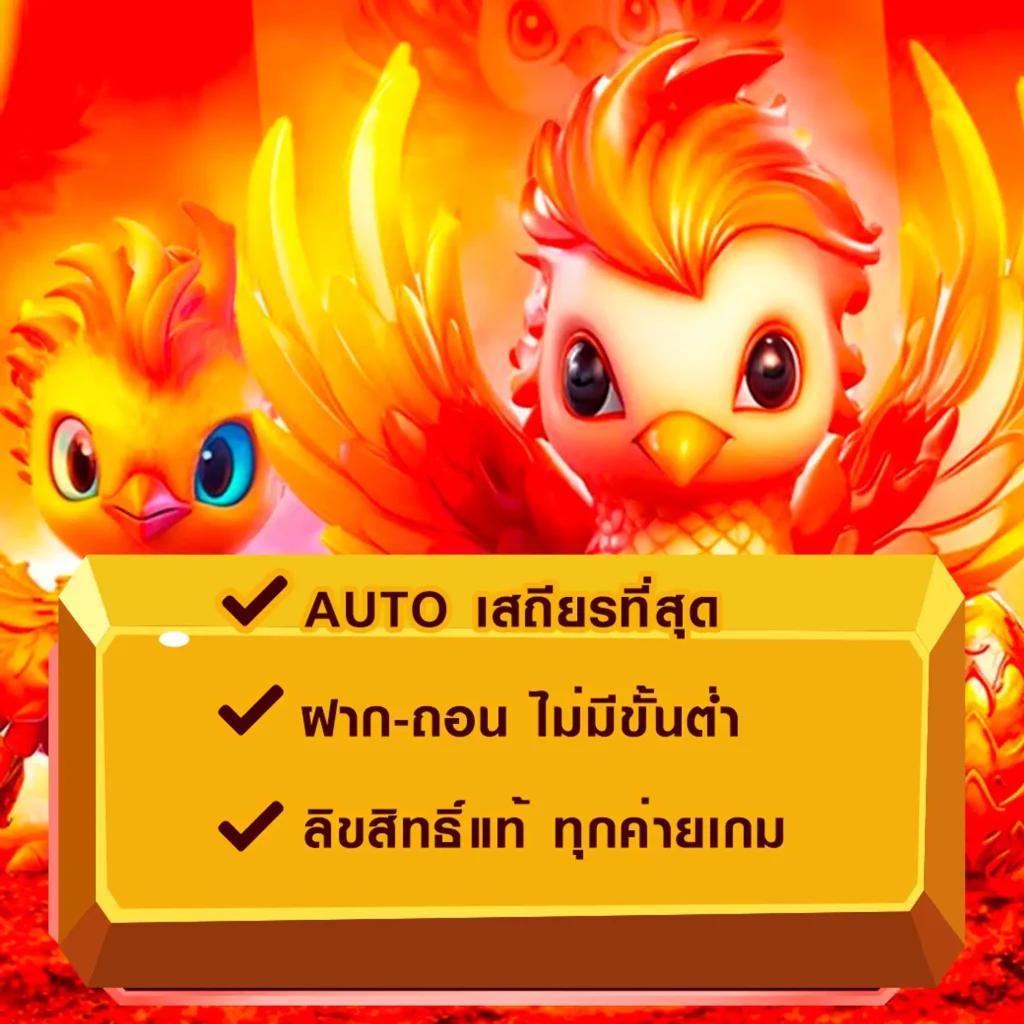 เล่นง่ายบน ledbet789 เล่นไพ่สล็อตครบจบในที่เดียวทันใจ