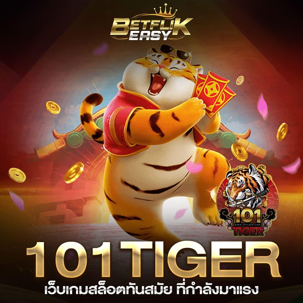 เล่นสนุกกับ slotgame คาสิโนออนไลน์อันดับหนึ่งในไทย มั่นใจเรื่องความปลอดภัย 2024