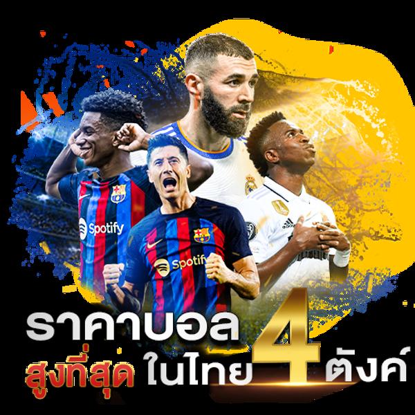 เล่นสล็อต เว็บไหนดี pantip รีวิวใหม่ล่าสุด 2024 มาตรฐานสูงสุด