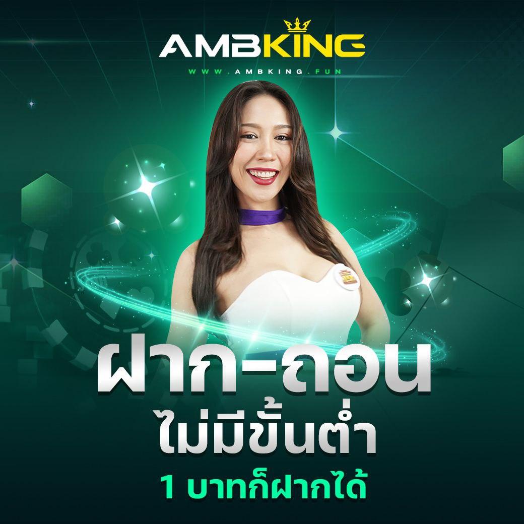 เล่นสล็อตทดลองฟรี ได้เงินจริง ล่าสุดที่เดียวในไทย