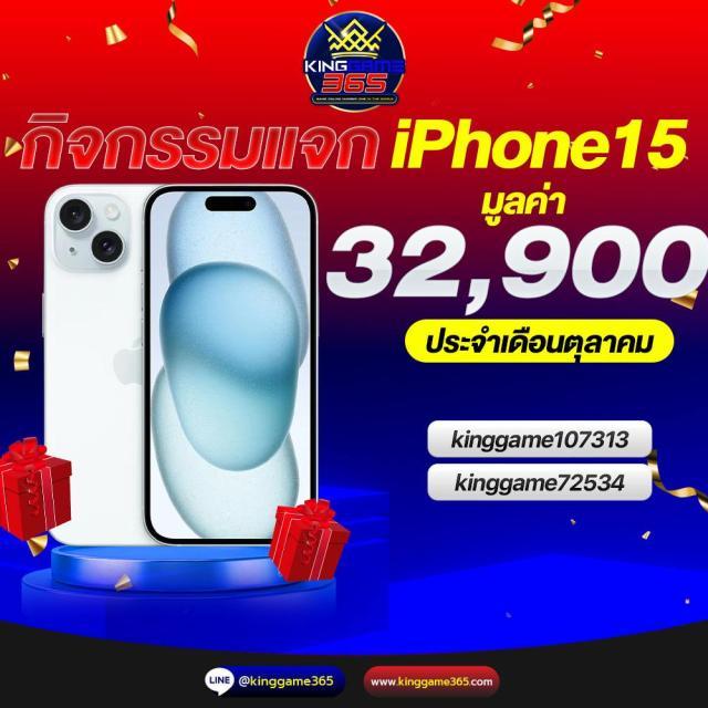 เล่นสล็อตสุดมันส์กับ soza สล็อต เว็บนี้แตกง่าย จ่ายจริง 2024