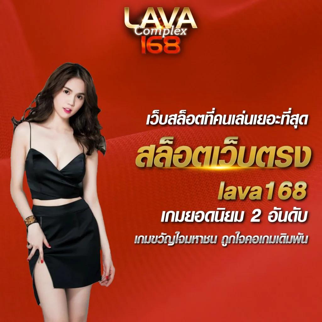 เล่นสล็อตออนไลน์ ครบวงจรกับ PG Slot 199 เดิมพันง่าย แจกโบนัสเด่น