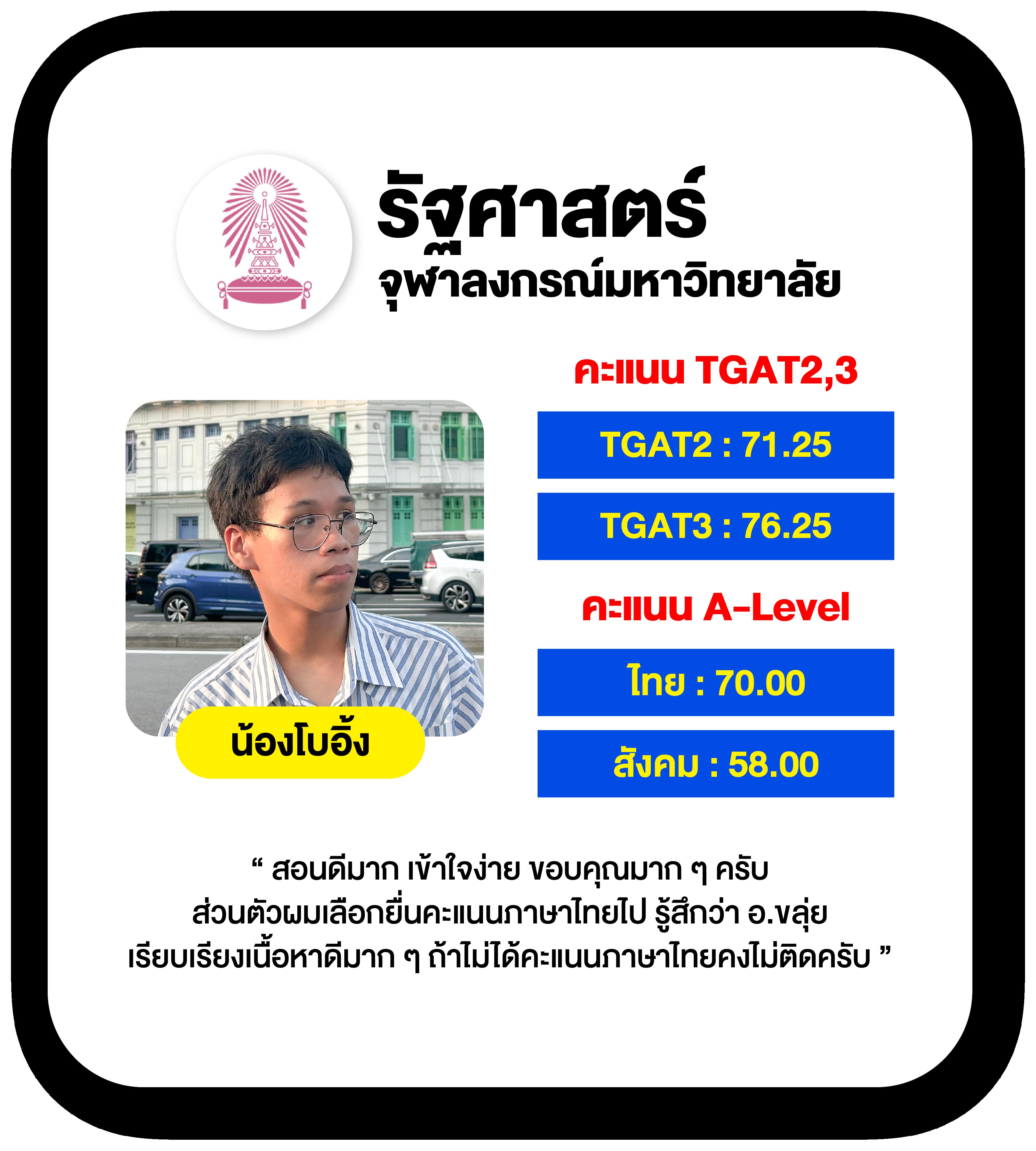 เล่นสล็อตออนไลน์กับ Slot Game 6666 รวมเกมใหม่ล่าสุดที่ได้รับความนิยมในไทย