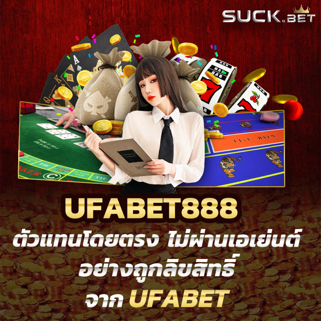 เล่นสล็อตออนไลน์ครบทุกเกมที่ 7mth 2in1 ด้วยระบบใหม่ล่าสุดในไทย