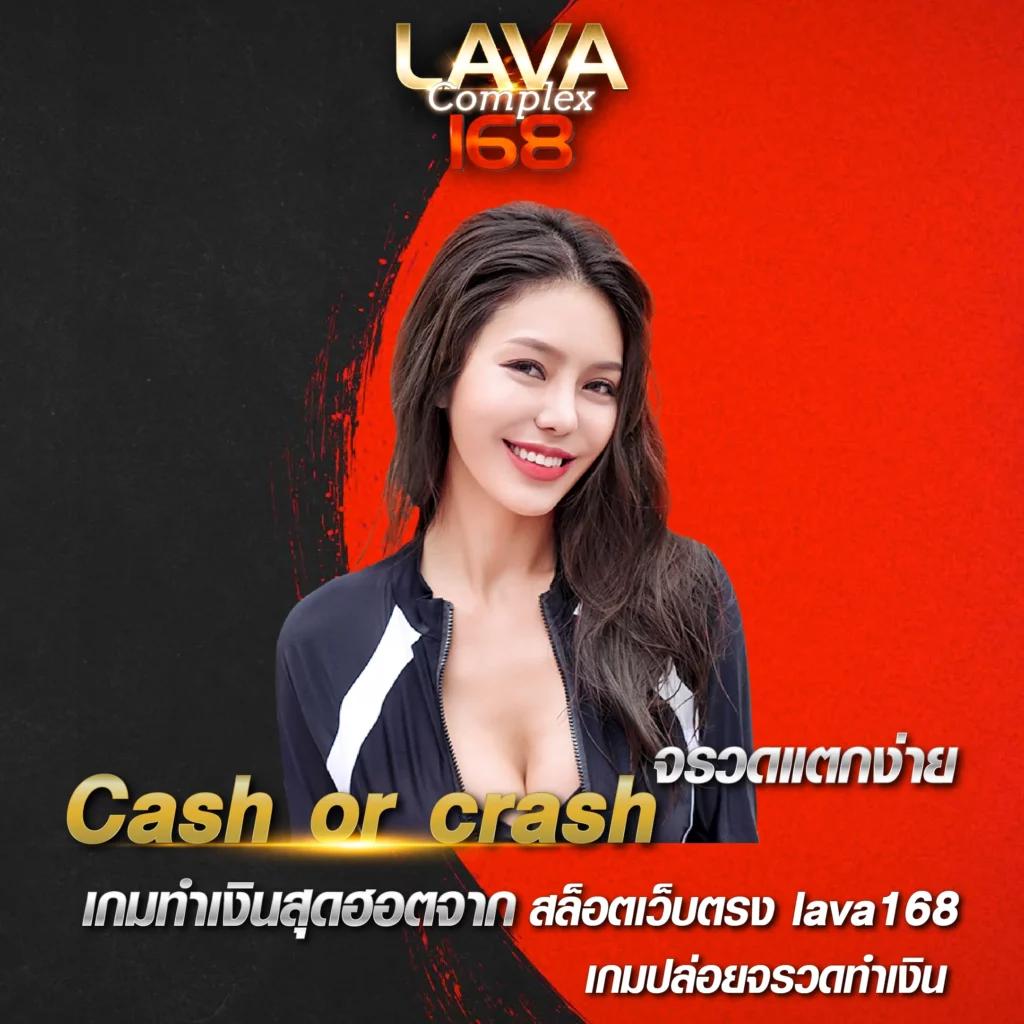 เล่นสล็อตออนไลน์ไม่มีชื่อ Auto รับโบนัสแตกง่ายที่นี่
