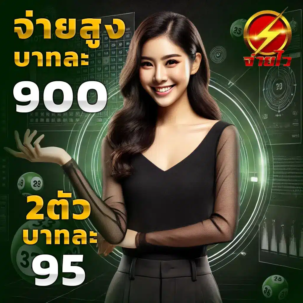 เล่นสล็อตแสนสนุกกับ mk888 เว็บตรง รับเครดิตฟรีเต็มแน่นอน