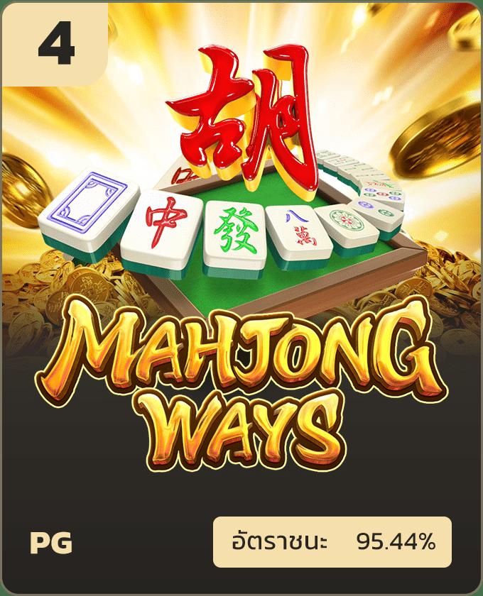 เล่นเกมสล็อตบนเว็บคาสิโนออนไลน์ slotpg รวมเกมฮิตสุดสนุกและเทคนิคใหม่ล่าสุด