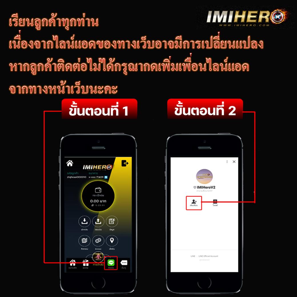 เล่นไฮโลออนไลน์ที่ betflik usa มีเกมยอดนิยมให้เลือกมากมาย