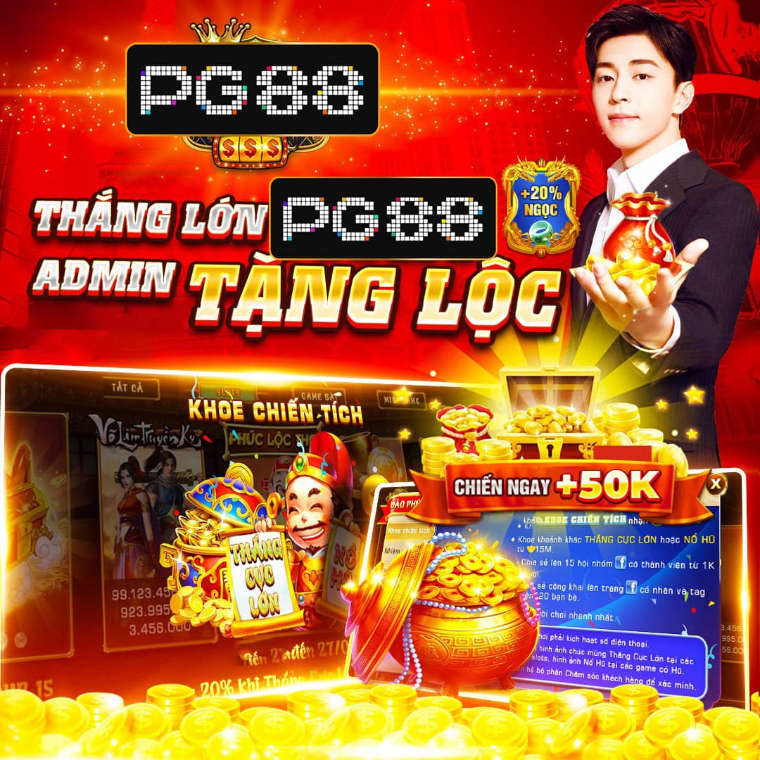 เว็บ PG เว็บ ตรง มั่นใจปลอดภัย บริการรวดเร็ว เล่นง่ายได้จริง