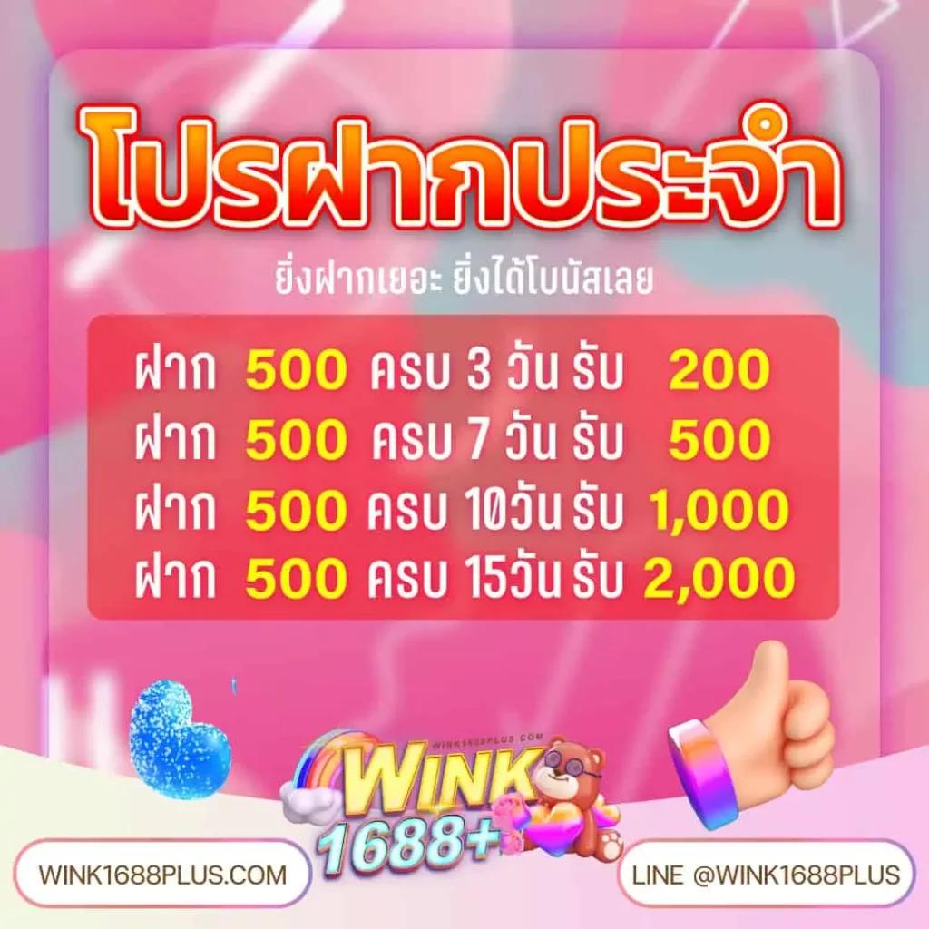 เว็บ lotto คาสิโนออนไลน์ครบวงจร สมัครง่าย มั่นใจในความปลอดภัย