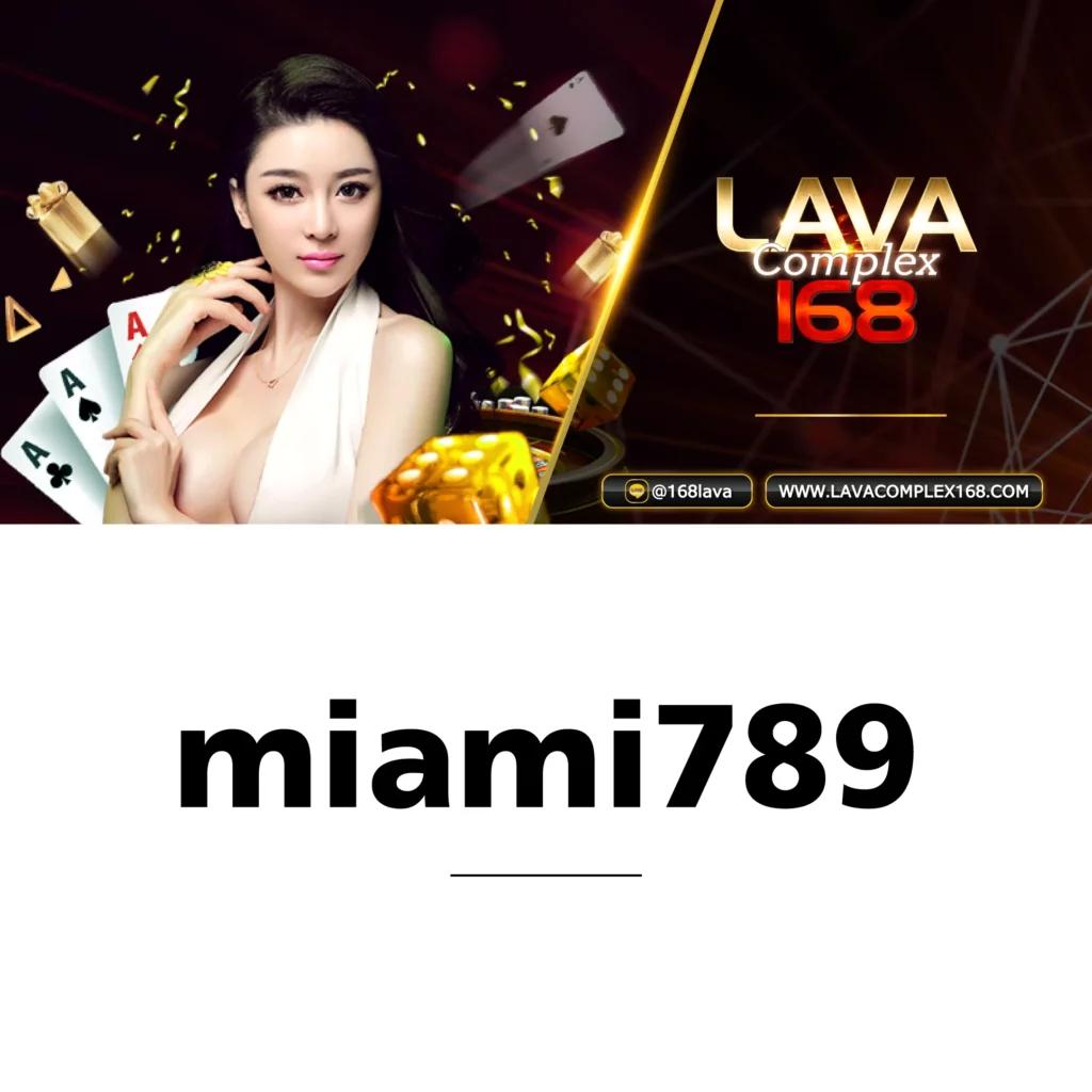 เว็บ n93 รวมเกม คาสิโนออนไลน์ ครบวงจร ระบบปลอดภัยยอดนิยมในไทย