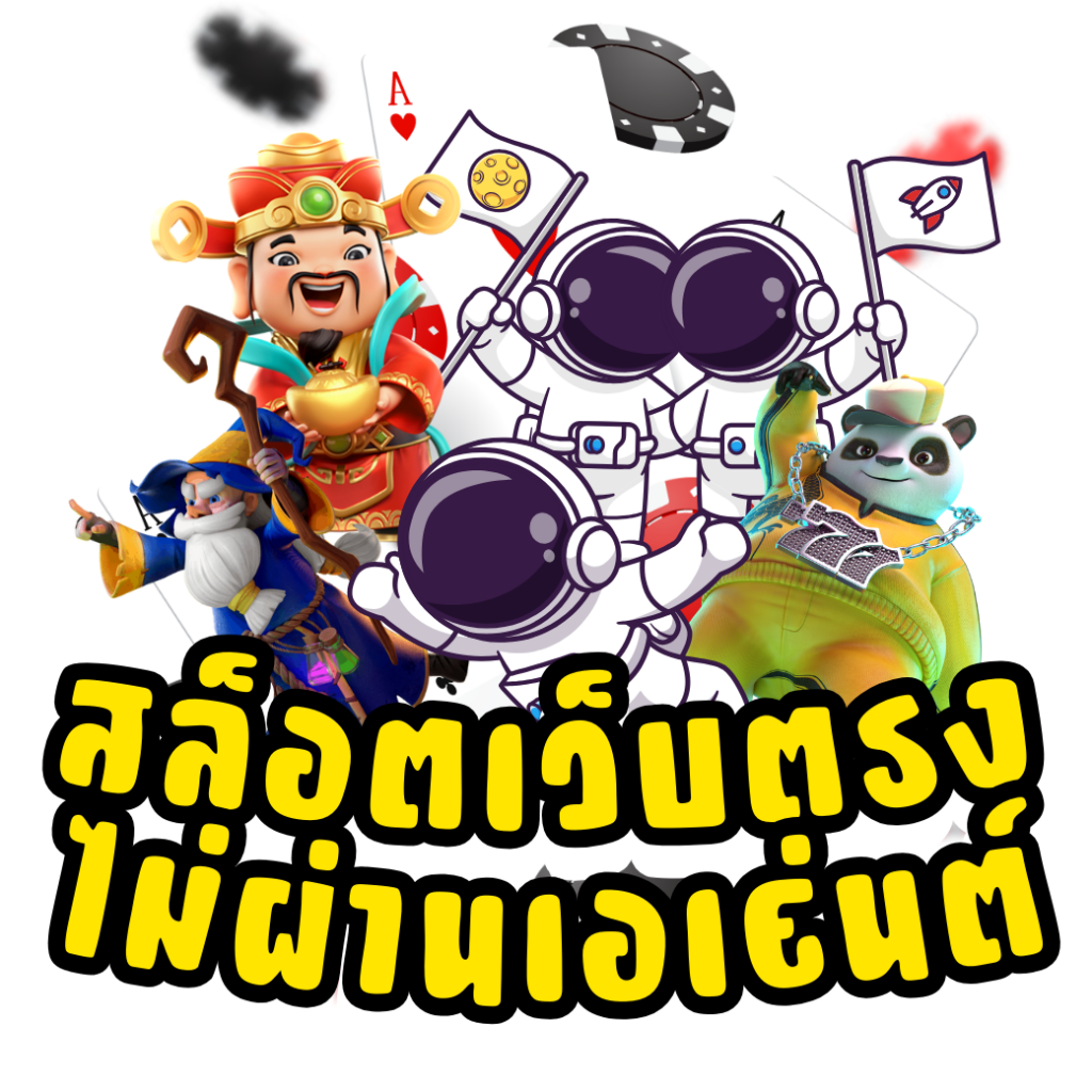 เว็บ ตรง g2g เกมคาสิโนครบวงจร เดิมพันง่าย รวยเร็วที่สุด