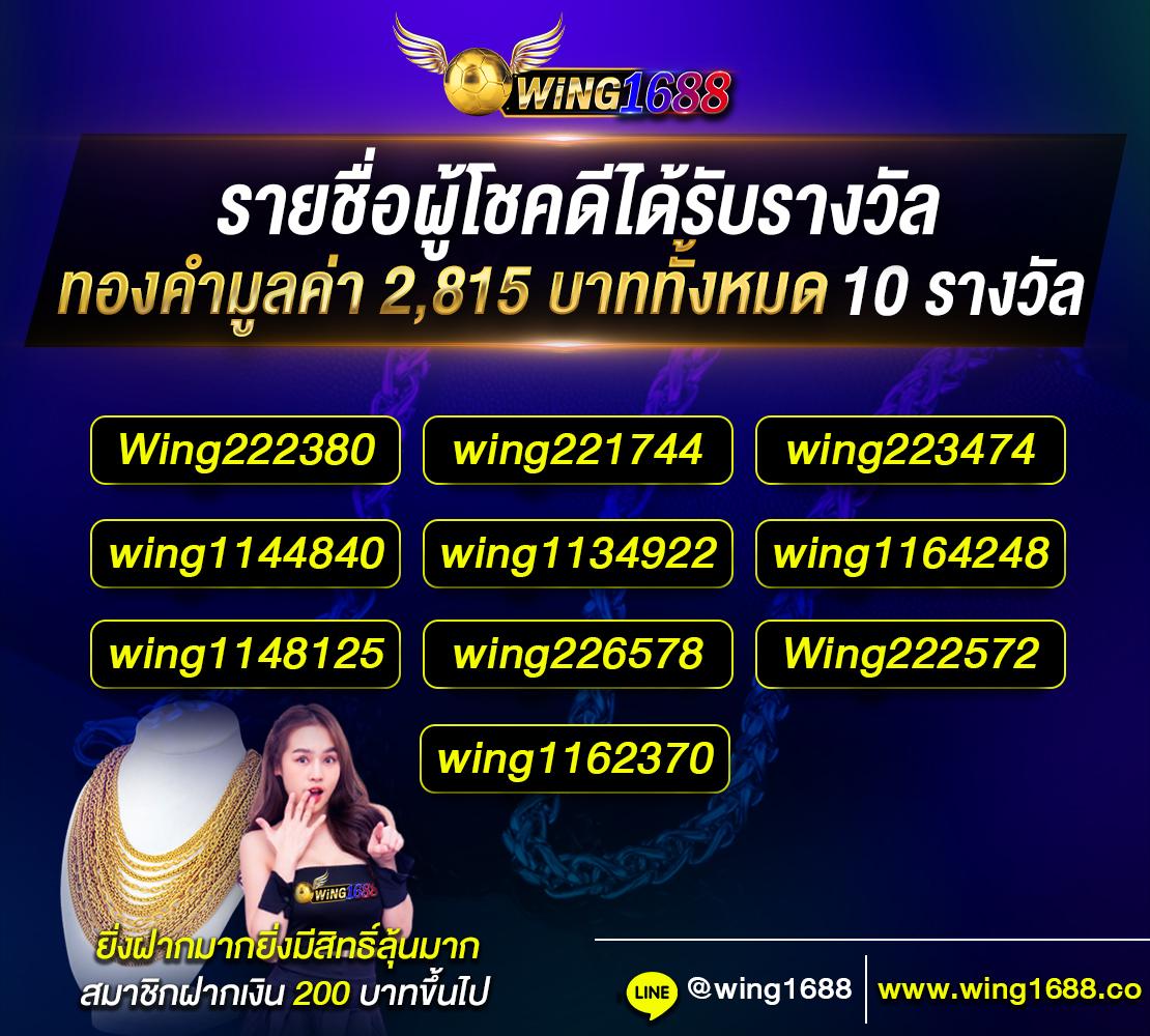 เว็บ ตรง สล็อต รวมเกมสล็อตเว็บดัง จ่ายเต็มทุกยอดในไทย