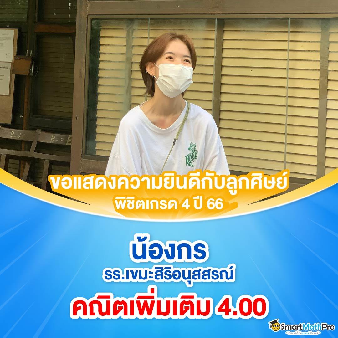 เว็บ พนัน คาสิโนอันดับหนึ่ง ระบบใหม่ล่าสุด แจกเครดิตฟรีทุกวัน