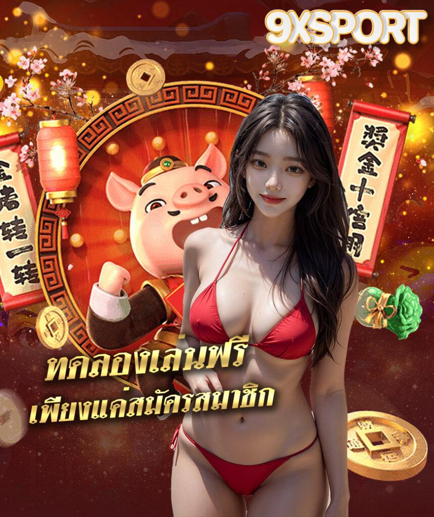 เว็บ พนัน ออนไลน์ สล็อต เว็บ ตรง ฝาก ถอน ระบบออโต้ ปลอดภัย 100%