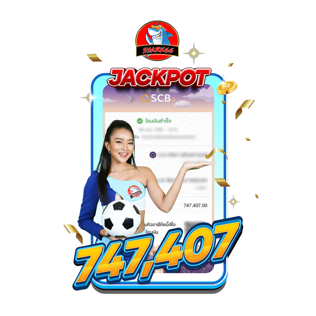 เว็บ มีตังค์ สล็อต ค่ายเกมฮิต ฝากถอนรวดเร็ว เว็บตรง เครดิตฟรี 2024