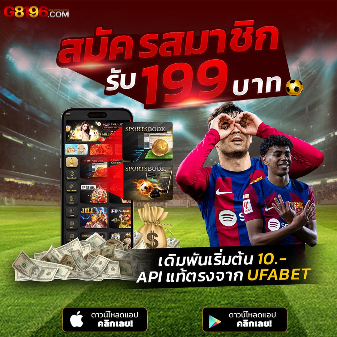 เว็บ สล็อต 789 แหล่งรวมเกมสล็อตและความสนุกสุดคุ้ม ปี 2024