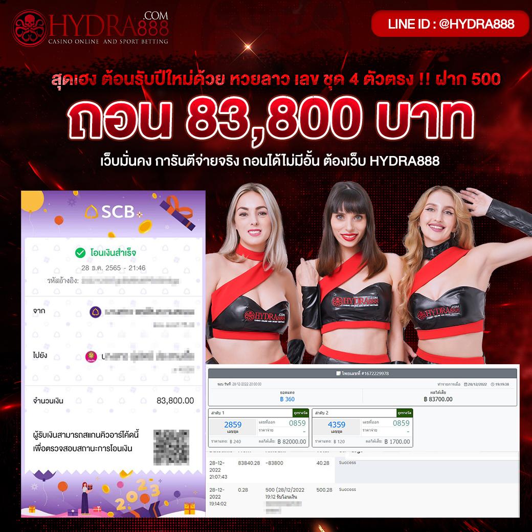 เว็บ สล็อต pg เว็บตรงแตกง่าย ฝาก-ถอนไว บริการดีที่สุด