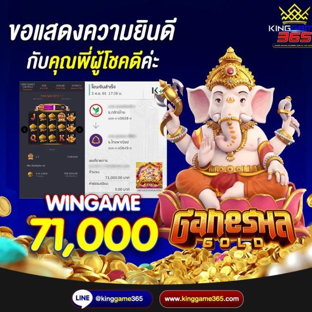 เว็บ สล็อต ตรง จาก ต่าง ประเทศ ไม่มี ขั้น ต่ำ เล่นง่าย ไม่มีขั้นต่ำอันดับ 1
