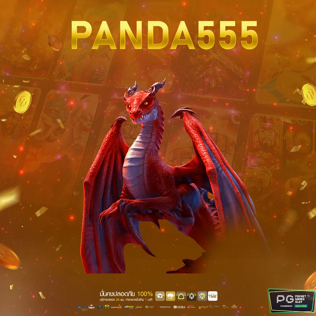 เว็บ สล็อต วอ ล เล็ ต รวมเกมสล็อตใหม่ล่าสุด พร้อมโปรโมชั่นสุดคุ้ม