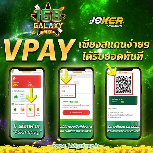 เว็บ เกม สล็อต เกมเดิมพันมันส์ ครบวงจรที่สุดในไทย
