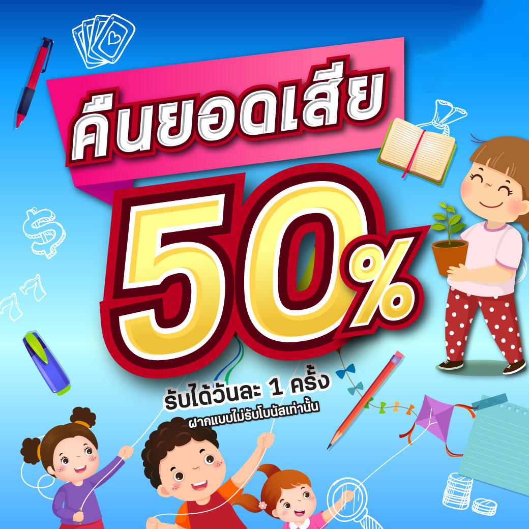เว็บคาสิโน Megabet เว็บตรง ระบบทันสมัย บริการรวดเร็วไม่ผ่านเอเย่นต์