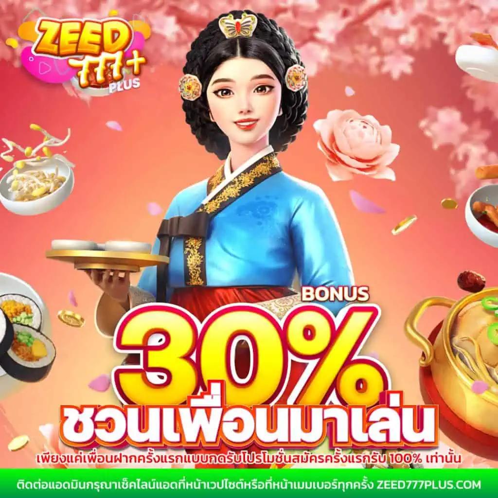 เว็บคาสิโน kubet ใหม่ล่าสุด รวมเกมพนันครบวงจรในไทย