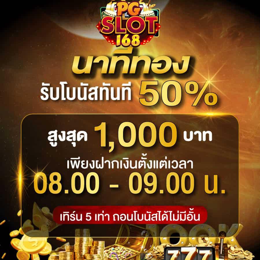 เว็บคาสิโน win9999 ทางเข้า เล่นง่าย จ่ายจริง ระบบทันสมัยที่สุด