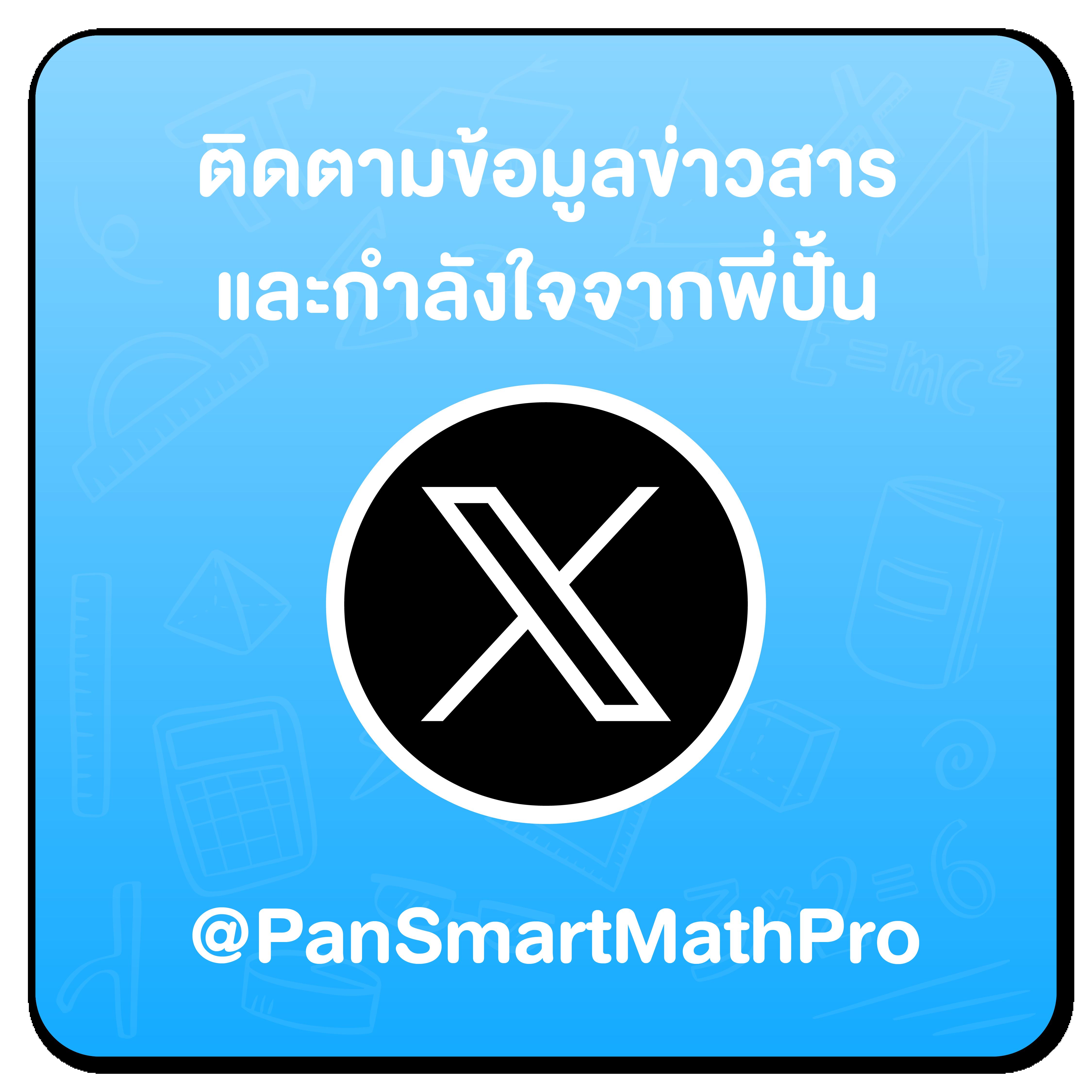 เว็บคาสิโนออนไลน์ บอลสดวันนี รวมเทคนิคเด็ด ทำเงินง่าย 2024