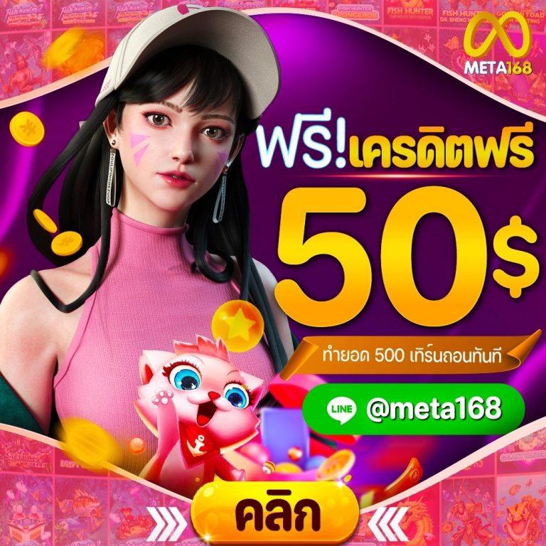 เว็บคาสิโนออนไลน์ สุ่ม ศูนย์รวมเกมสล็อตและคาสิโนสดครบวงจร