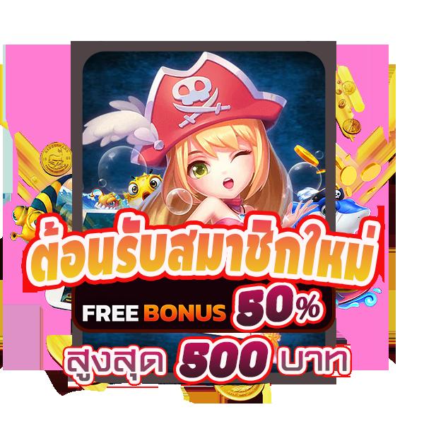 เว็บตรง100 ต่างประเทศ ศูนย์รวมเกมคาสิโนอันดับ1 รวดเร็ว ปลอดภัย