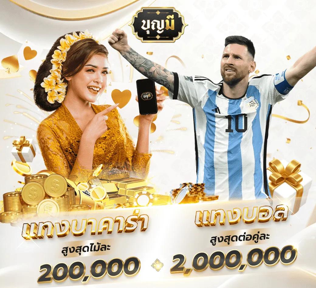 เว็บตรง PG SLOT ONLINE เกมสุดมันส์ครบจบในที่เดียว