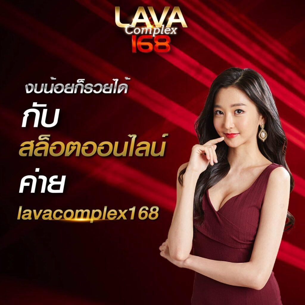 เว็บตรง PG Slot เกมเดิมพันปลอดภัย มั่นใจ รายได้เพียบ