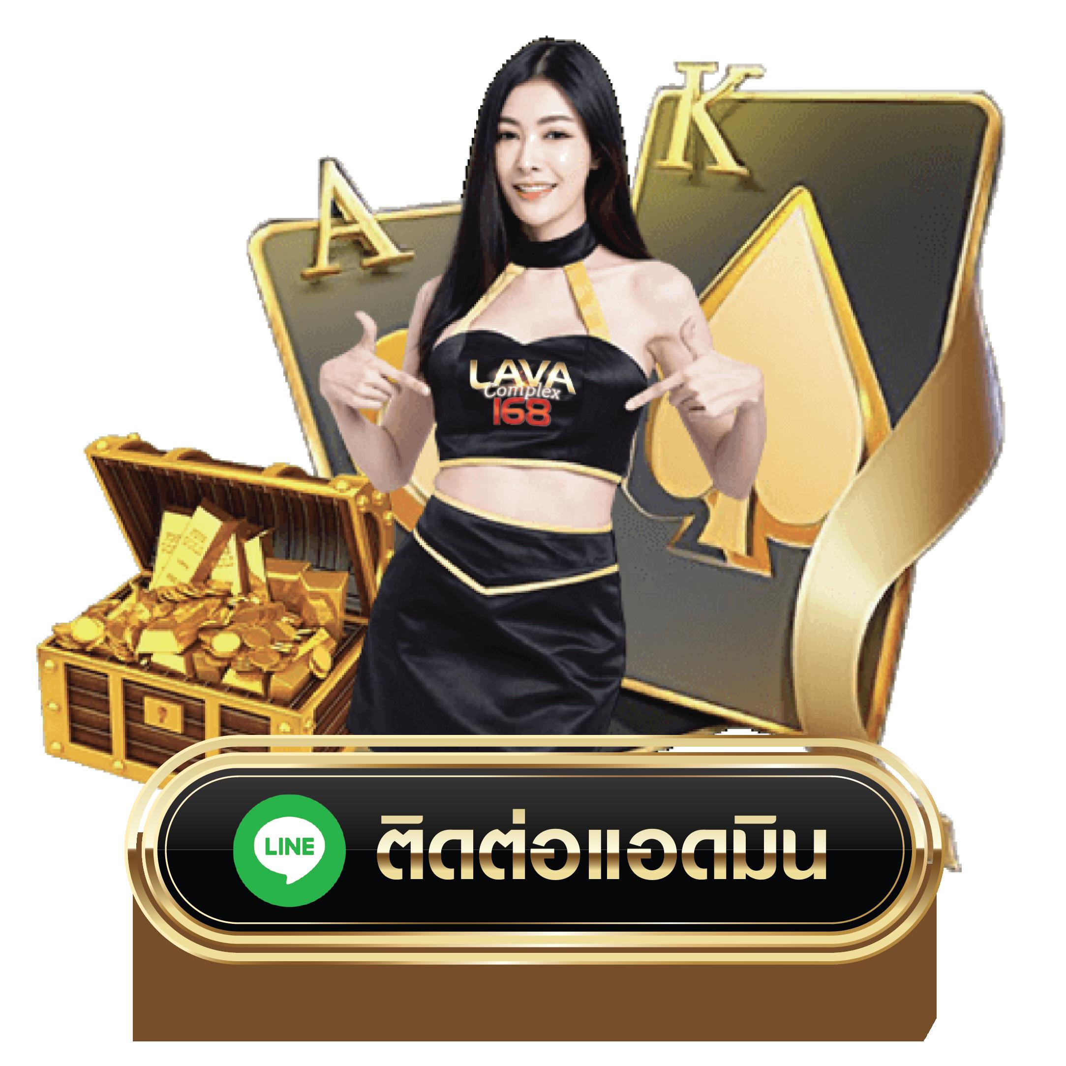 เว็บตรง ผลบอลสด PC มิติใหม่ของการเดิมพันออนไลน์ที่น่าเชื่อถือ