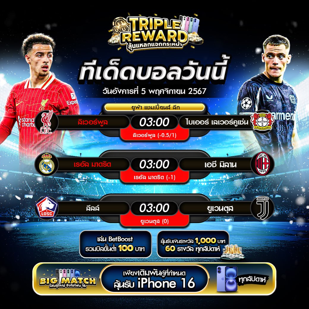 เว็บตรงสล็อต pgp789 แจกสูตรล้มโต๊ะ การันตีทำเงินง่ายในปี 2024