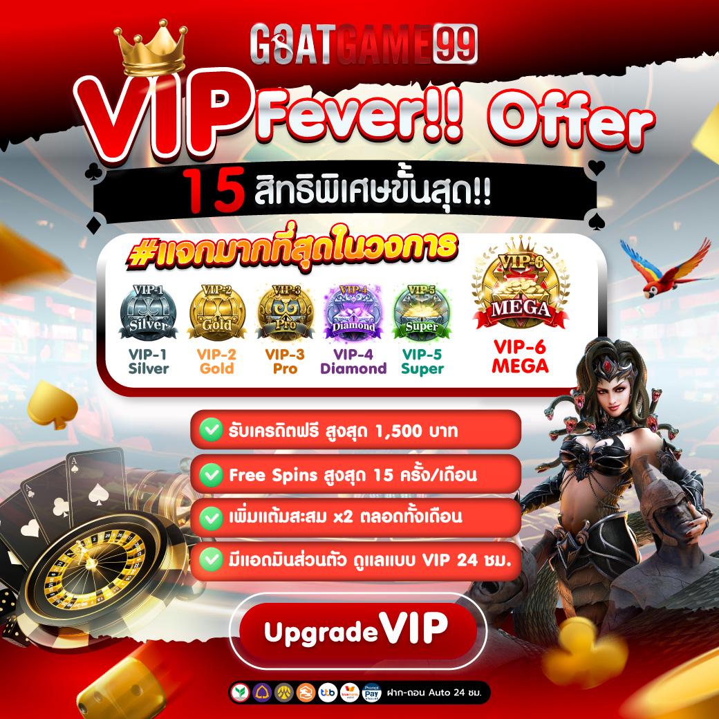 เว็บตรงไม่ผ่านเอเย่น เกมพนันครบจบในเว็บเดียว เล่นง่ายจ่ายจริง