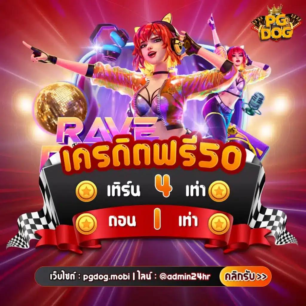เว็บพนันออนไลน์เว็บตรง ศูนย์รวมคาสิโนครบวงจร ระบบทันสมัย รองรับผู้เล่นไทย