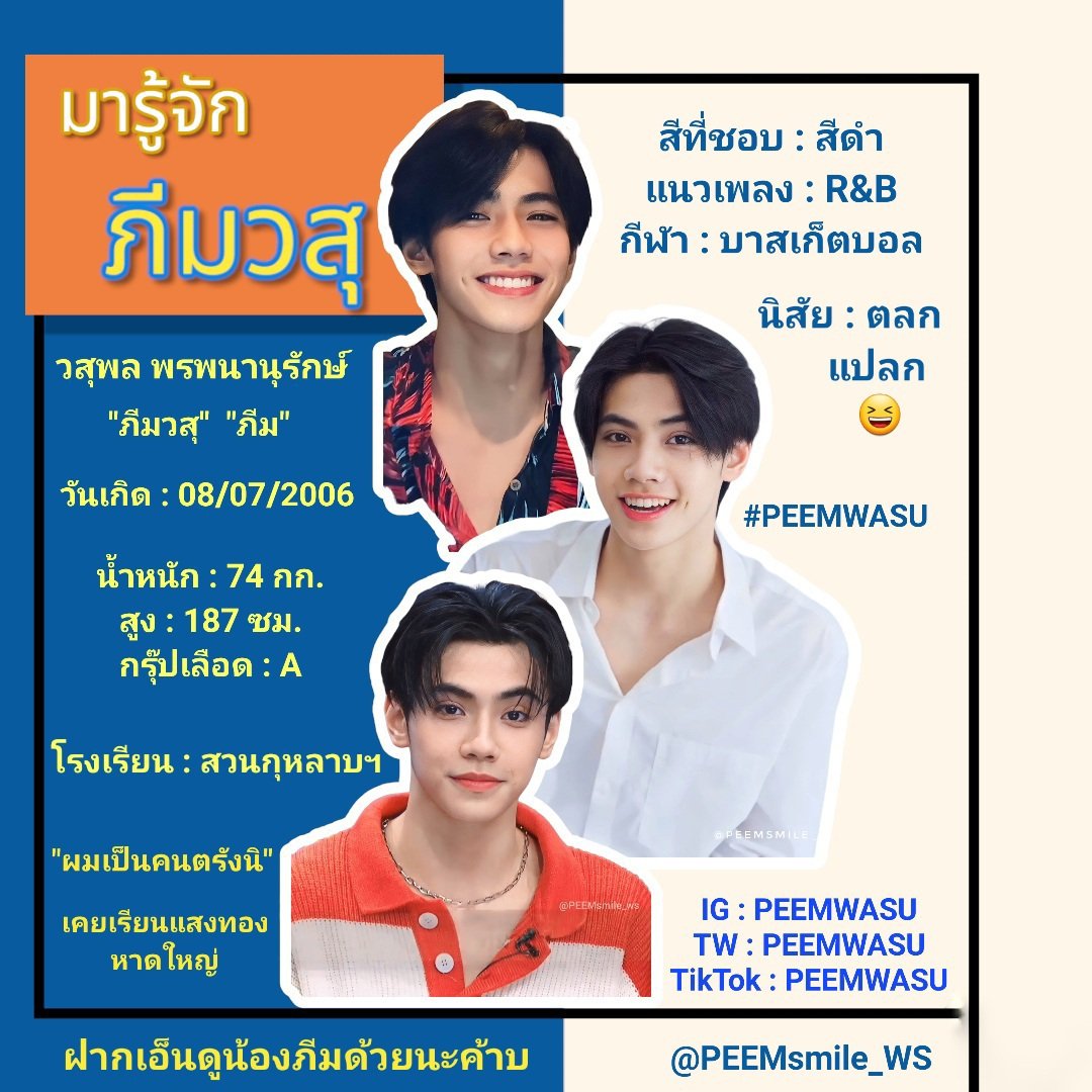 เว็บล็อตโต้ คาสิโนอันดับหนึ่ง รวมเกมสล็อตและโปรโมชั่นสุดพิเศษ