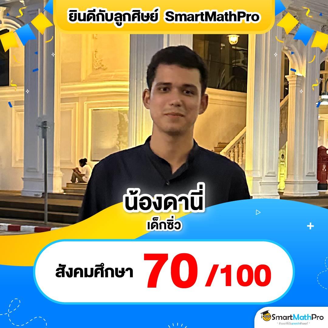 เว็บสล็อต 99 ราชา แหล่งรวมเกมสล็อต เติมเต็มความสนุก จัดเต็มโปรโมชั่นสุดคุ้ม