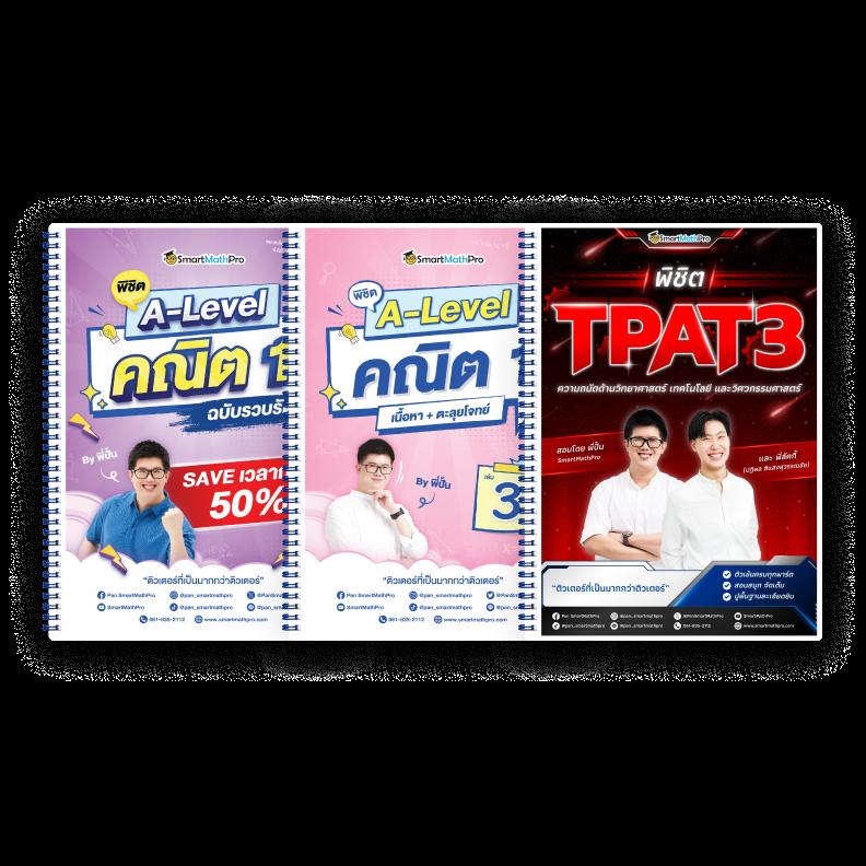 เว็บสล็อต PG SLOT1688 เว็บตรง ทำกำไรได้ง่ายที่สุดในปี 2023