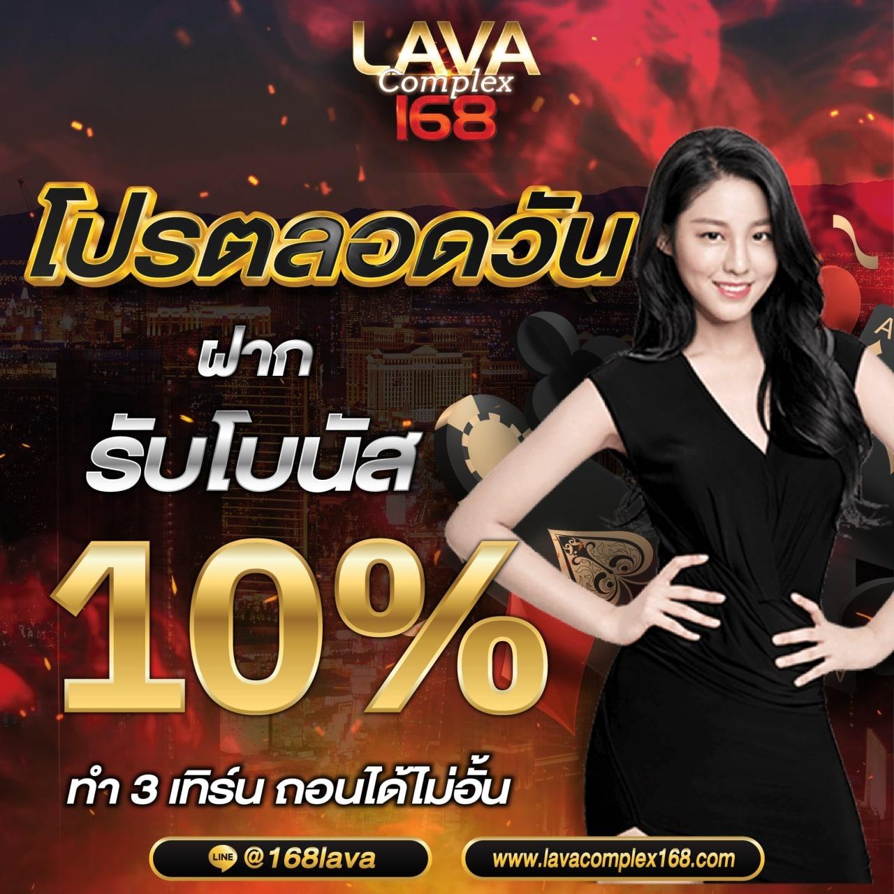 เว็บสล็อต Slot22 ส่งตรงความสนุกแห่งการเดิมพันสุดฮิตในไทย