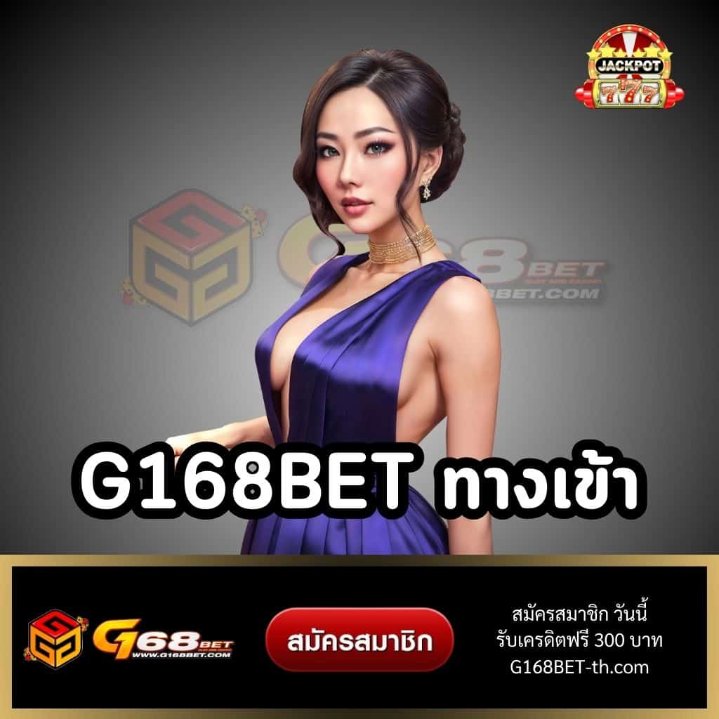 เว็บสล็อตฝากถอน true wallet ระบบออโต้ สะดวกสุดในไทย