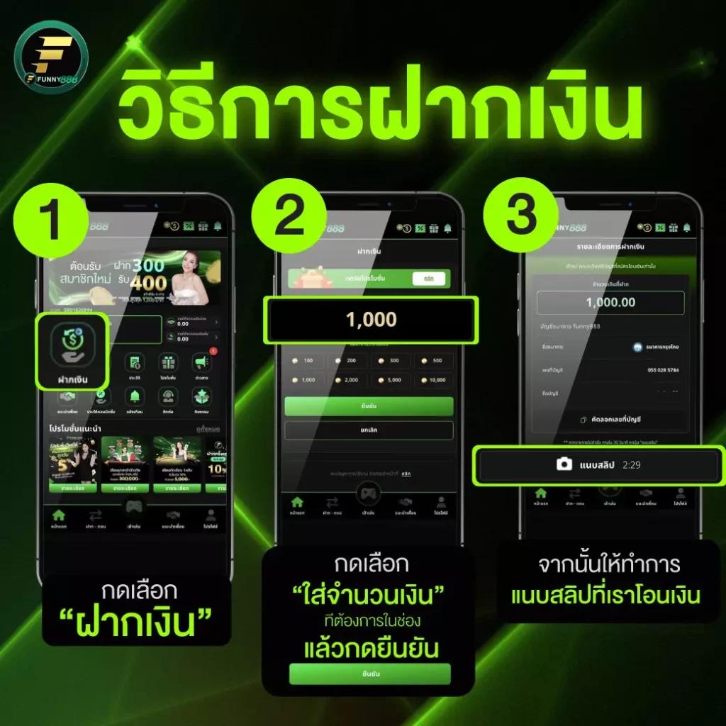 เว็บสล็อตวอเลท XWallet Link - ระบบไหลลื่นปลอดภัยที่สุดในไทย