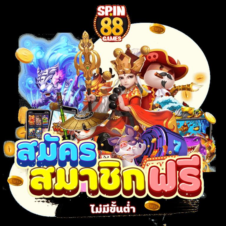เว็บสล็อตเว็บตรงค่ายใหญ่ต่างประเทศ มั่นคง ปลอดภัย ระบบทันสมัย
