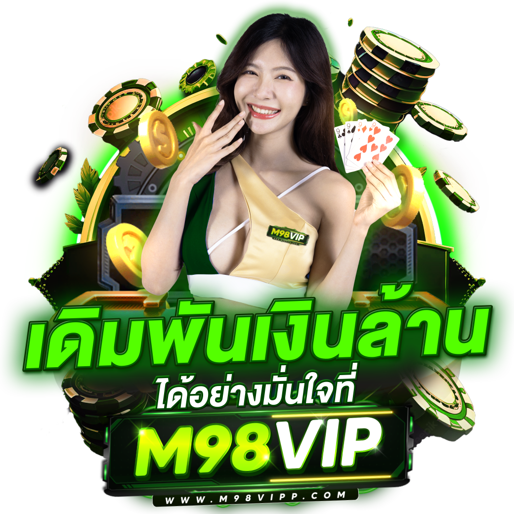 เว็บหลัก PG Slot ฝากถอนออโต้ รวมสล็อตทำกำไรง่ายที่สุด