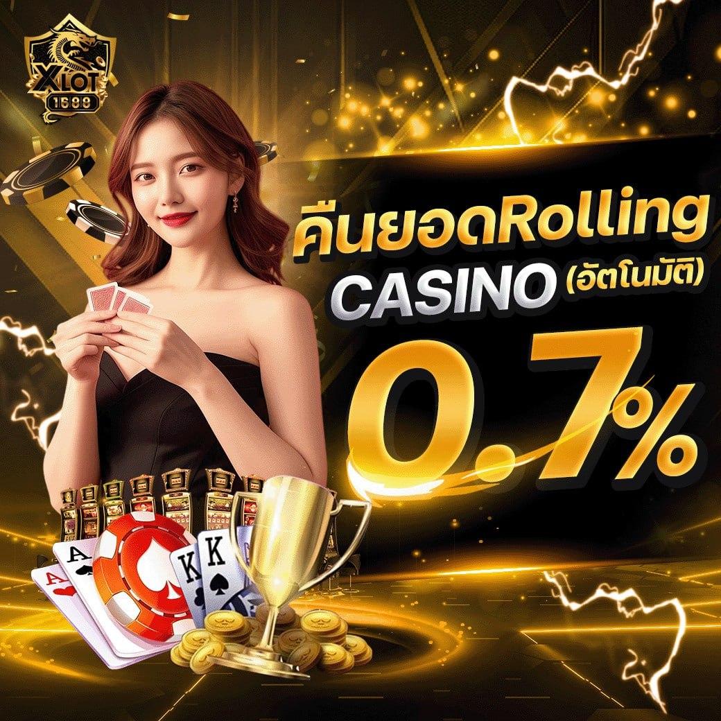 เว็บหวยรวย ศูนย์รวมหวยและคาสิโนออนไลน์ยอดนิยมอันดับ 1 ในไทย