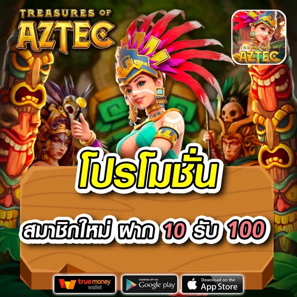 เว็บหวยออนไลน์ อันดับ 1 เชื่อถือได้ บริการรวดเร็ว มาตรฐานสูง