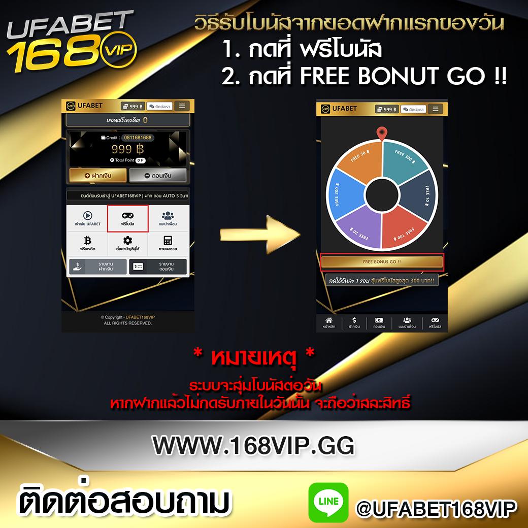 เว็บเกม คาสิโนออนไลน์ยอดนิยม เดิมพันง่าย ได้เงินจริง ทดลองฟรี