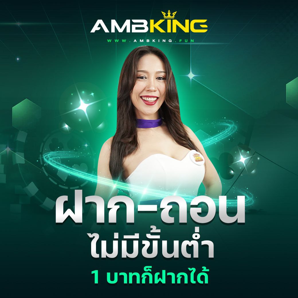 เว็บเล่นหวย รวมหวยออนไลน์ ใช้งานง่าย จ่ายเต็ม ไม่อั้น